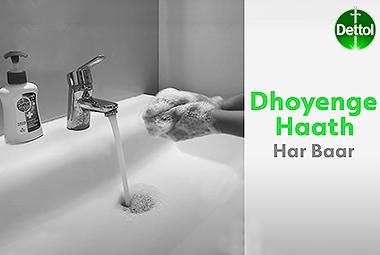 Dettol Safety Anthem