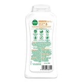 Dettol Body Wash and Shower Gel, Nourish, 250ml